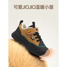 B.Duck Little Yellow Duck Crianças Forro de Lã Tênis Inverno Novo Estilo Meninos Moda Sapatos Casuais B5586907