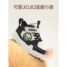 B.Duck pequeno pato amarelo tênis de cano alto infantil inverno novo estilo meninos meninas mais veludo sapatos de lazer