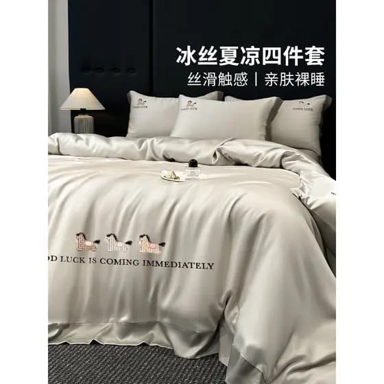 Antártica verão cama de seda gelo conjunto de quatro peças dos desenhos animados bordado colcha capa folha de cama conju