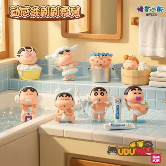 Figurinha da Série de Banho Dinâmico do Crayon Shin-chan, Boneco Fofo do Shin-chan em Banho, Ornamento de Mesa, Modelo D
