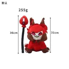 Brinquedo de pelúcia de gato Hell Inn, novo estilo, husk miau, boneca SR0G