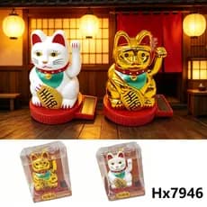 Gato da Sorte Solar Maneki Neko Decorativo Branco e Dourado 7946