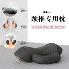 Travesseiro para coluna cervical, travesseiro para pescoço, espuma de memória, compressa quente termostática, massagem v