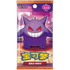 Caixa de Booster Pokémon - CBB3C: Pacote de Gemas Vol. 3 (Chinês) - 18 Pacotes
