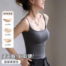 Camisola de peito cômico feminino verão exterior Wear 2025 novo estilo almofadas de peito internas sem estudantes do ens