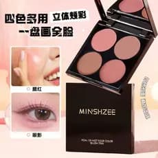 Creme multiuso de quatro cores, uma paleta de pintura, rosto inteiro, Blush, sombra, batom, destaque, paleta multifuncio