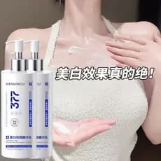 Watsons 377 Niacinamida Clareamento Loção Corporal Hidratante Hidratante Loção Corporal de Secagem de Pele Feminina 2025