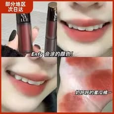 Estilo Punk ~ arejado lábio lama esmalte fosco veludo fosco rosto liso branco cinza rosa batom estudantes baratos