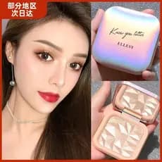 Xiaoyu Begonia Recomendado Purê de Batata Destacando Placa de Contorno Glitter Pó Rosto Iluminando Nariz Sombra Gengibre