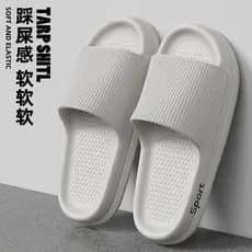 Eva antiderrapante pés chinelos masculino 2026 novo estilo verão ao ar livre Wear antiderrapante interior casa banheiro