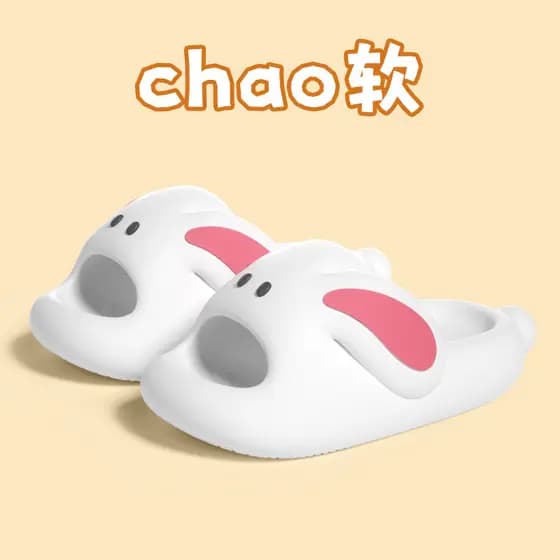 Chinelos infantis de EVA femininos verão menina desenho animado fofo interior antiderrapante sola macia pai-filho