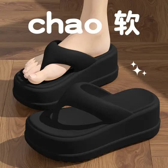 Chinelos femininos EVA2026 novo estilo verão antiderrapante chinelos exterior usar flip-flops sandálias femininas de sol