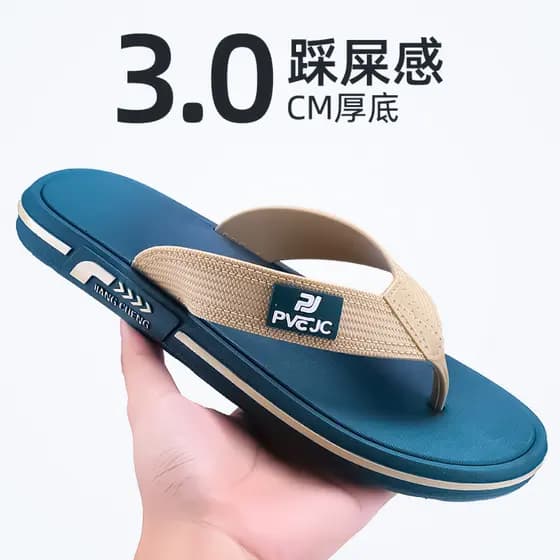 Chinelos masculinos verão na moda exterior wear antiderrapante flip-flops esportes sola macia resistente ao desgaste san