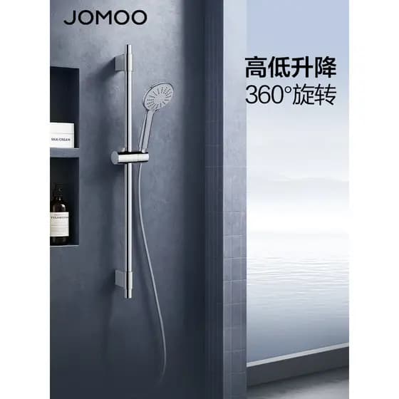 Jiumu suporte de chuveiro de elevação de aço inoxidável, acessórios de chuveiro, cabeça de aspersão de chuva, conjunto d