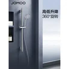 Jiumu suporte de chuveiro de elevação de aço inoxidável, acessórios de chuveiro, cabeça de aspersão de chuva, conjunto d