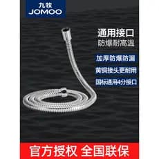 Jiumu utensílios sanitários chuveiro Sprinkler mangueira de aço inoxidável chuveiro chuva bocal do banheiro tubo água aq