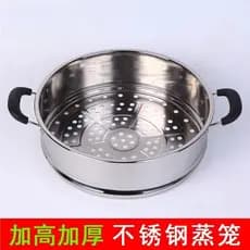 Rongshida alimentos dzg15h pequeno fogão elétrico a vapor vaporizador acessórios 1.5L panela pequena 304 aço inoxidável