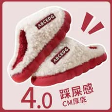 Novo estilo chinelos de algodão senhoras uso doméstico inverno interior casa antiderrapante primavera outono quente pelú