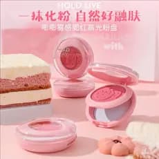 Hold live hold live névoa blush iluminador paleta de pó duplo blush creme lama psiquiatra expansão cor blush roxo sol ve