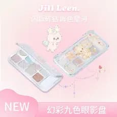JILLLEEN Symphony Sombra de nove cores Paleta abrangente completa piscando veludo fosco todos os dias pérola combinada