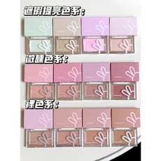 [Novidade pesada] HYNTOOR Black Rabbit Base Maquiagem Blush Creme Iluminador Corretivo Creme Iluminador Encolhendo Expan