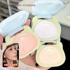 Creme de alto brilho com rosto úmido!Limeng Destaque Creme Expansão Iluminando Escondendo Lágrima Calha Olheiras Correti
