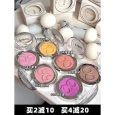 Fidoo/Fidoo Mochi Dark Stamp Blush Monocromático Blush Azul Blush Roxo Expansão Ventilador Roxo Reparação Fantasma Fofa