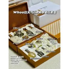 Coreia whoo whoo Weather Dan Queen Conjunto Caixa de Presente Loção de Água Essência Creme para os Olhos Conjunto Grande