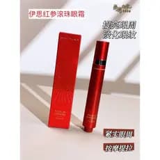 7.64) Is Red Ginseng Caracol Roll-On Creme para os Olhos 15ml Firmador em Torno dos Olhos Levantando Olheiras Leves Linh