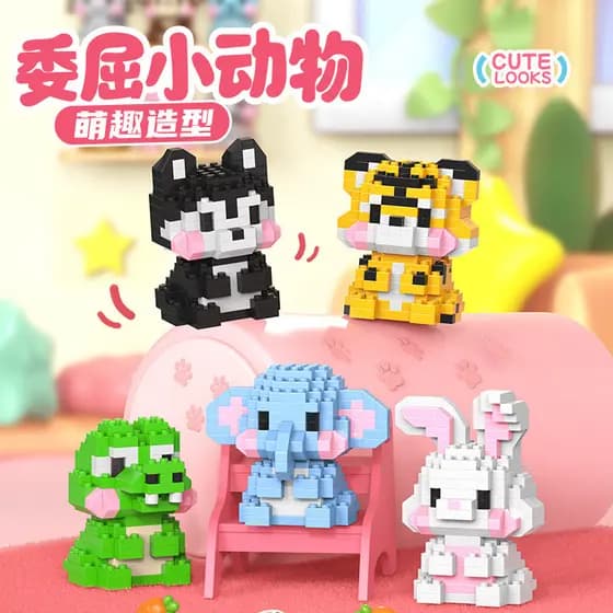 Compatível com blocos de construção Lego animais crianças educacional montagem ornamentos bonecas dos desenhos animados