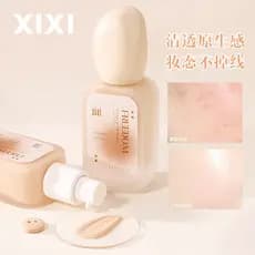 Xixixi Flawless Base Líquida de Longa Duração Corretivo Hidratante de Longa Duração À Prova D 'Água Não É Fácil de Tirar