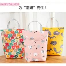Bolsa de armazenamento de fraldas de bebê multifuncional à prova d'água Bolsa de armazenamento à prova d'água para frald