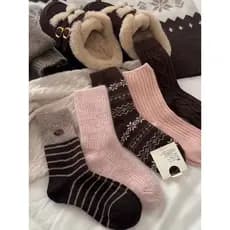 Japonês Retro estilo étnico listrado contraste cor Mid-Tube meias femininas outono quente All-Match estilo Preppy botão