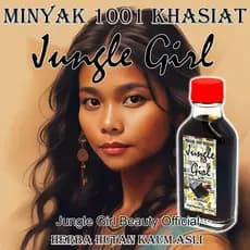 [2 Garrafas] Óleo 1001 Benefícios JUNGLE GIRL De Massagem 30ml Amarelo Preto JG01