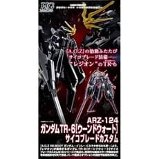 RX-124 TR-6 Personalizado (Lâmina De Inicialização Aoz Tamash Ver . [Woundwort] HG Gundam 1/144 Psycho
