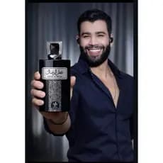 Perfume do Embaixador: Perfume Árabe - Attar Al Wesal - Eau de Parfum Masculino - 100 ml - Gustavo Lima e Você
