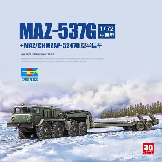 Trumpeter 07194 MAZ-537G de Geração Média com Semirreboque MAZ/ChMZAP-5247G 1/72