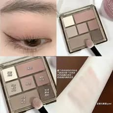 Paleta de sombras de sete cores de urso de cor de fada, baixa saturação, cinza, rosa, contorno de sombra, paleta multifu