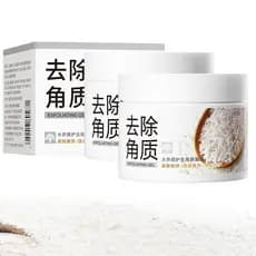 Flocos de Arroz Esfoliantes para Clarear a Pele, Gel Esfoliante com Extrato de Arroz, Esfoliante Facial de Arroz, Limpez