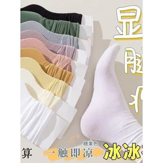 Doce cor meias de gelo feminino estilo fino seda gelo respirável ins influenciador All-Match cor sólida meados de tubo p