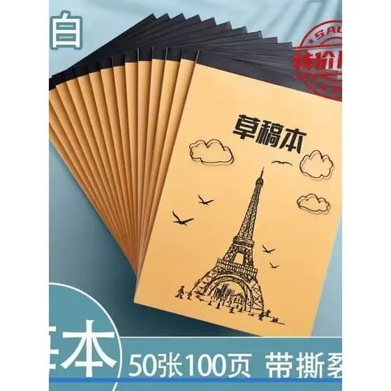 Estudante dedicado Scrapbook capa de papel Kraft engrossado papel de cálculo em branco torre Eiffel Design pacote acessí