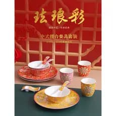 Conjunto de talheres de alta qualidade em cor esmaltada, conjunto de talheres estilo chinês, caixa de clube, unidade de
