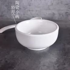 Tigela de cerâmica grossa branca pura tigela de arroz tigela de porcelana branca pequena tigela de sopa único hotel talh