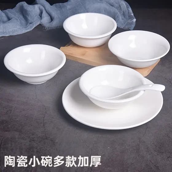 Tigela de cerâmica grossa branca pura tigela de arroz tigela de porcelana branca pequena tigela de sopa único hotel talh