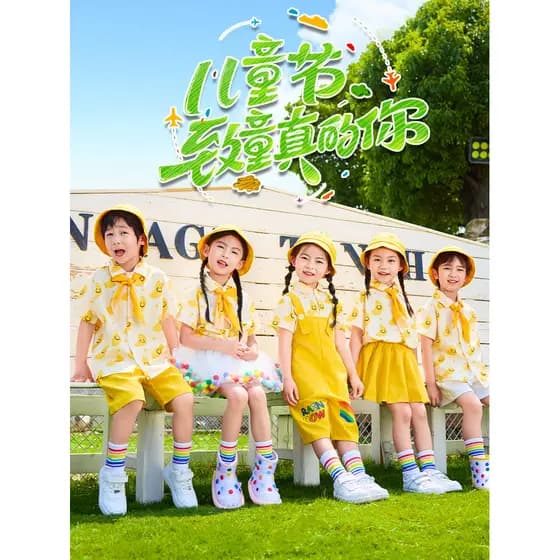 Crianças Cheerleading trajes macacão uniformes de jardim de infância uniformes de classe fotografias de formatura estuda
