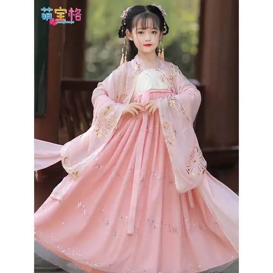 Hanfu meninas primavera outono estilo crianças antigo Super fada primavera outono vestido 2024 novo estilo primavera ver