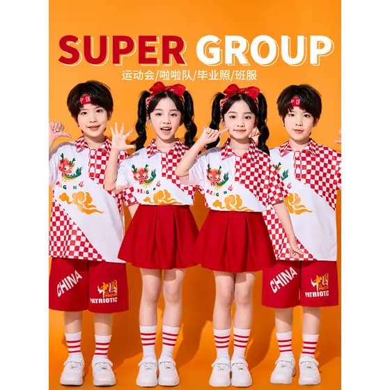 Crianças Cheerleading trajes uniformes escolares do jardim de infância uniformes parque escola primária estudantes jogos