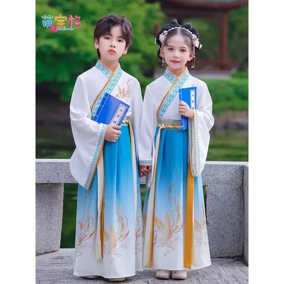 Cerimônia de caneta de estudos chineses infantis Hanfu Livros do ensino fundamental Roupas de estudo chinês para criança