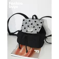 Fanhua sussurro Casual cordão Mini mochila de compras leve pequena mochila bolinhas Commuter saco de escola saco do comp