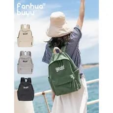 Fanhua sussurro Retro moda lona mochila estudante versão coreana nova bolsa escolar Casual simples mochila computador